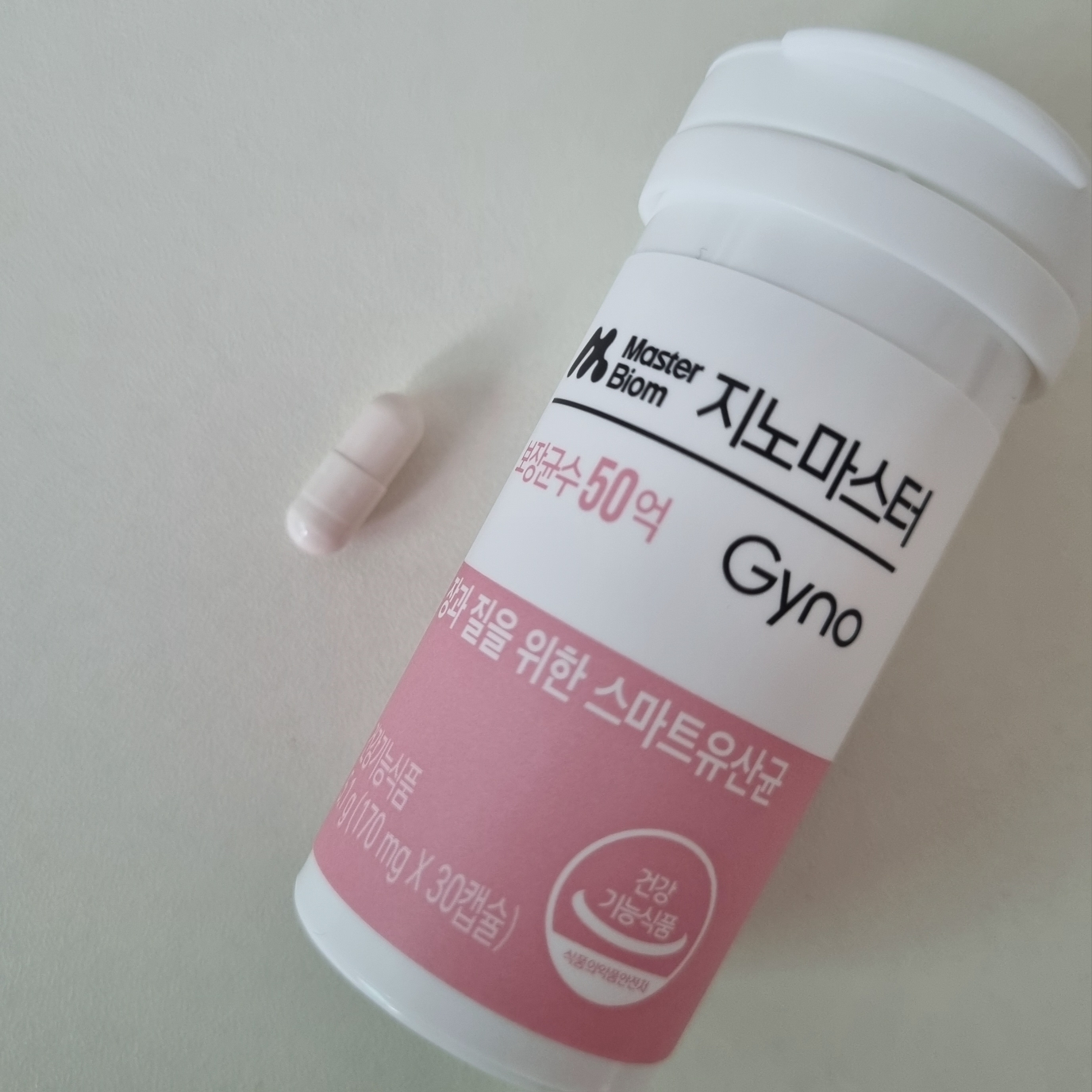 MasterBiom 基因大师 common.review image