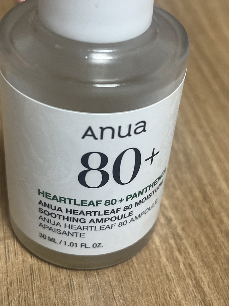 Real user review photo of HEARTLEAF 80 MOISTURE SOOTHING AMPOULE