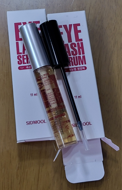 시드물 (SIDMOOL) 속눈썹 영양제 아이래쉬 세럼 review image