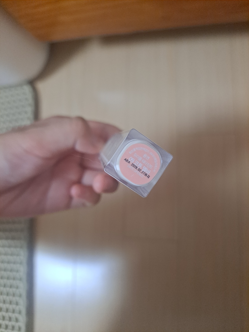 ROMAND dewy·ful water tint [09 cotton melba] review image