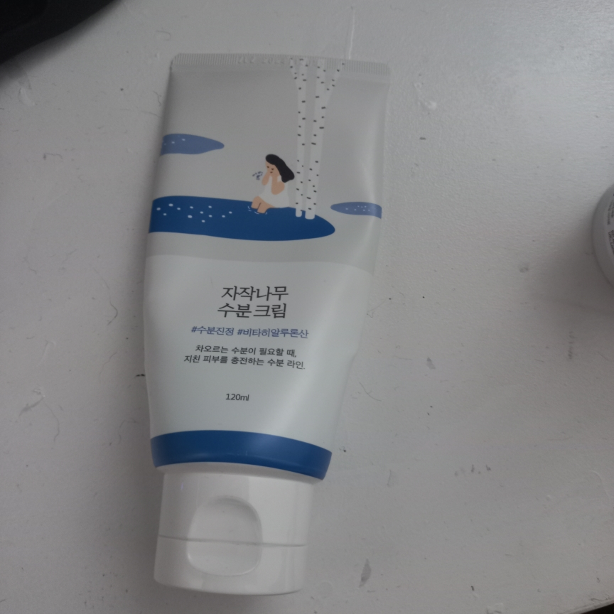 ROUNDLAB Birch juice Moisturizing Cream review image