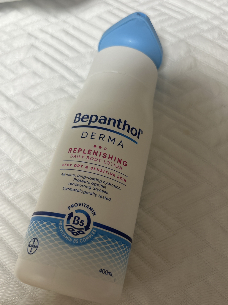 Bepanthol 保湿修复日常身体乳 common.review image