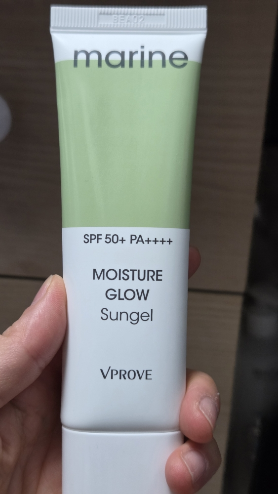 비프루브 (VPROVE) 마린 수분 광채 선젤 [SPF50+/PA++++] review image