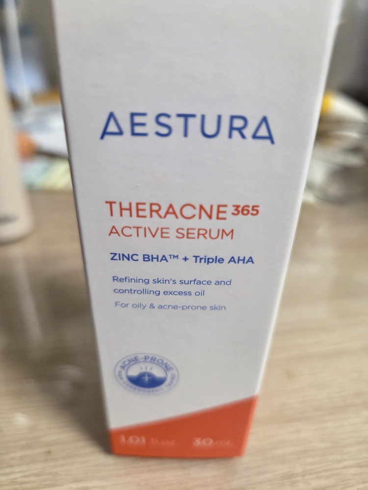 特拉克尼365活性精华液的真实用户使用照片