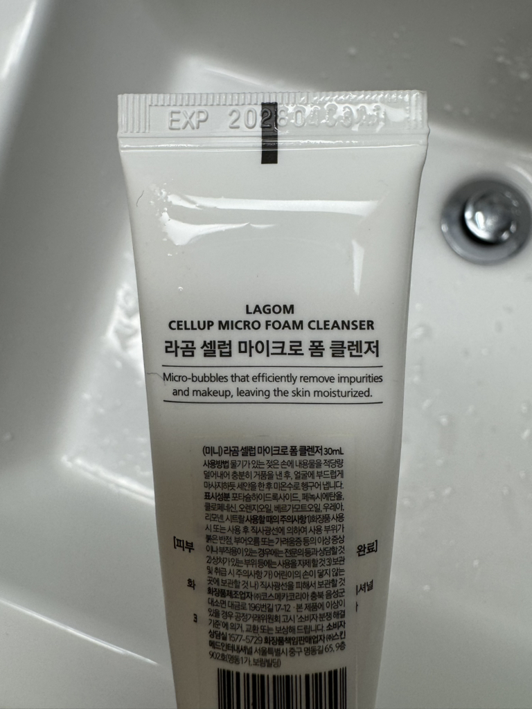 Real user review photo of MICRO FOAM CLEANSER