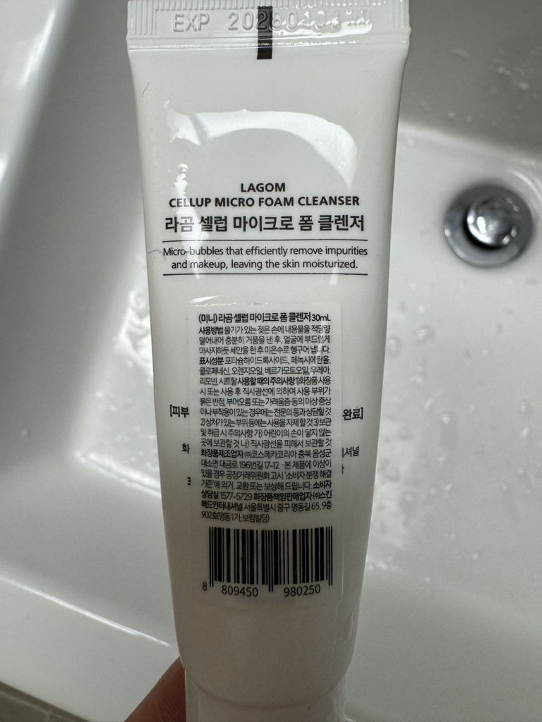 Real user review photo of MICRO FOAM CLEANSER