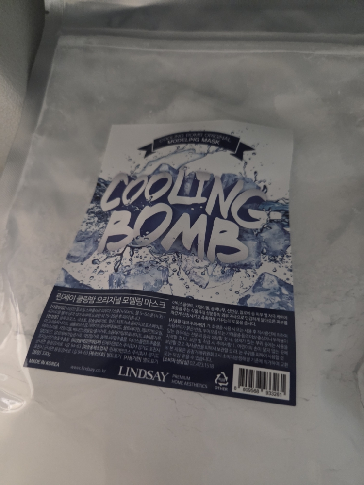 Real user review photo of Original Modeling Pack [Cooling Bomb]