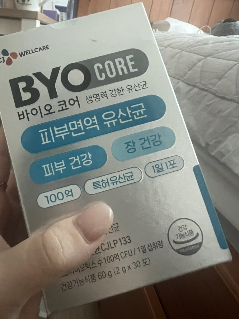 product review image