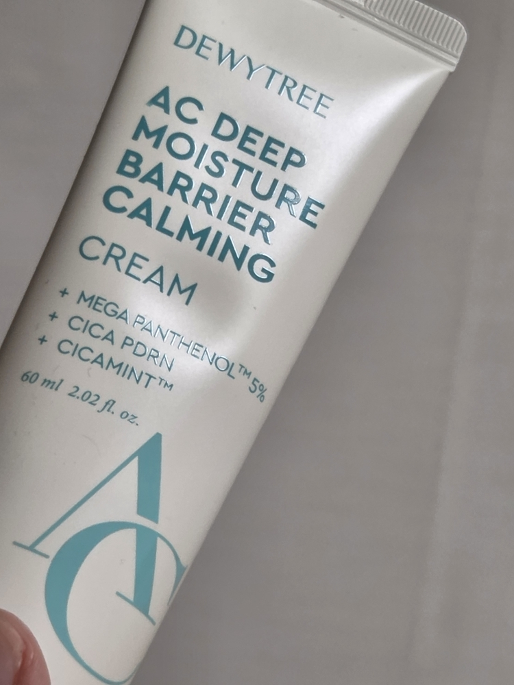 AC深层屏障修护霜的真实用户使用照片