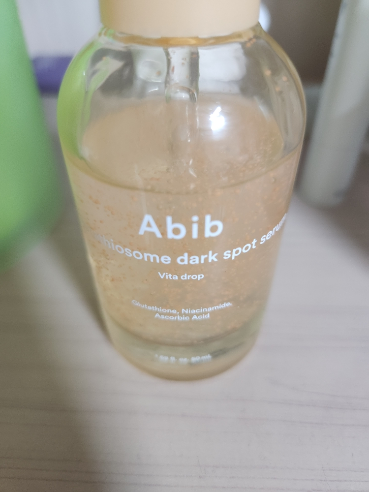 Abib Glutathiosome dark spot serum vita drop review image