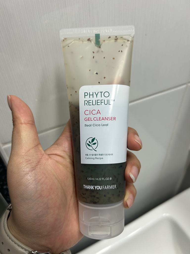 THANKYOUFARMER 芳香植物™ 修复凝胶洁面乳 common.review image