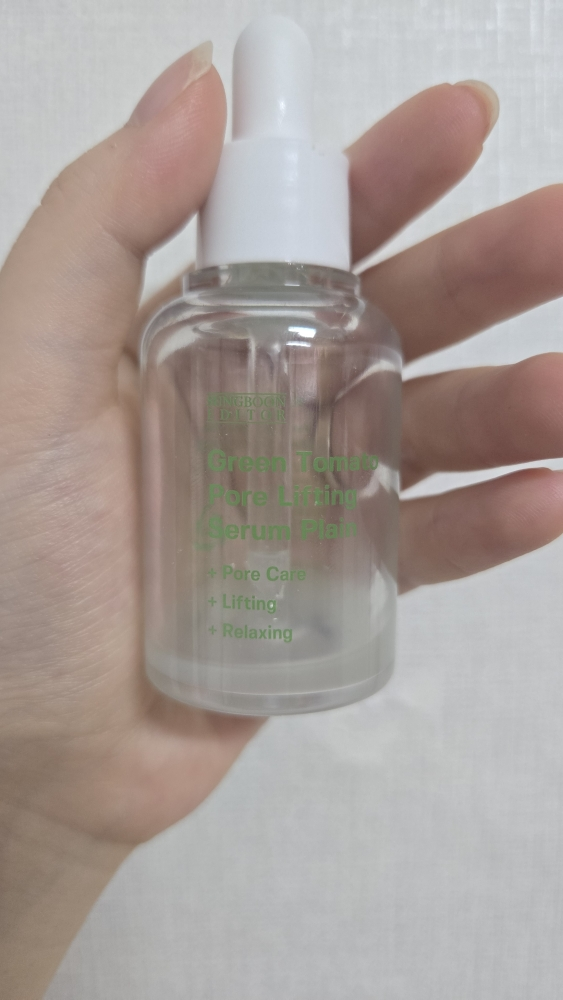 绿色番茄毛孔收缩精华液的真实用户使用照片