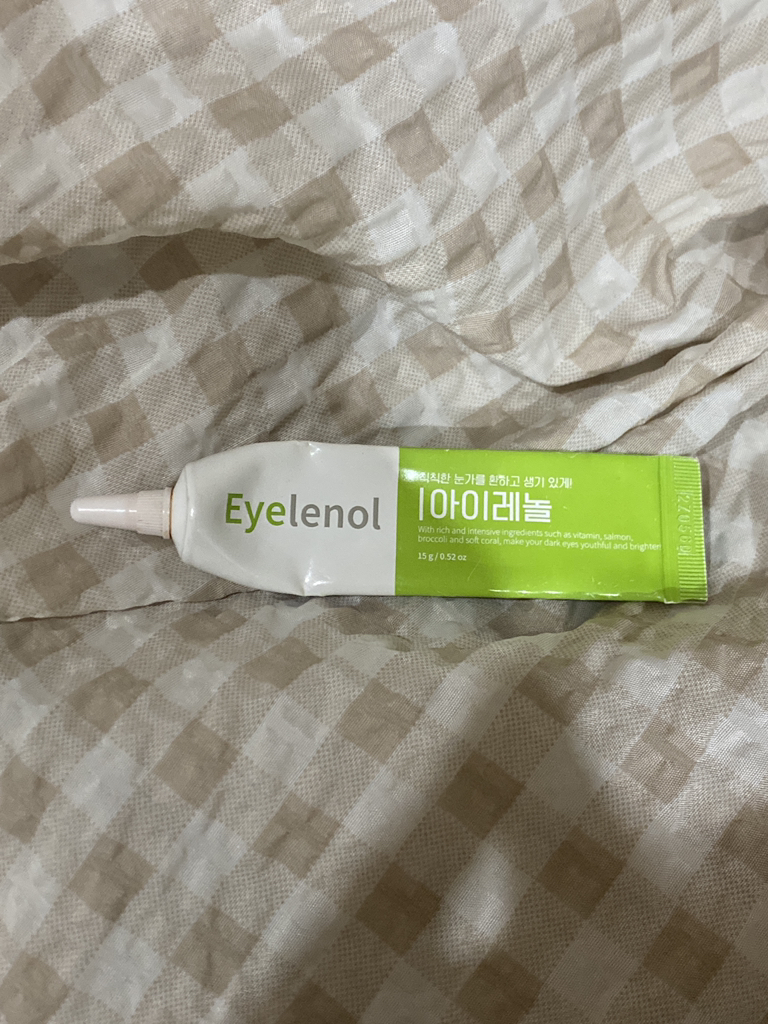 아이레놀 (I·LENOL) 다크서클 크림 review image