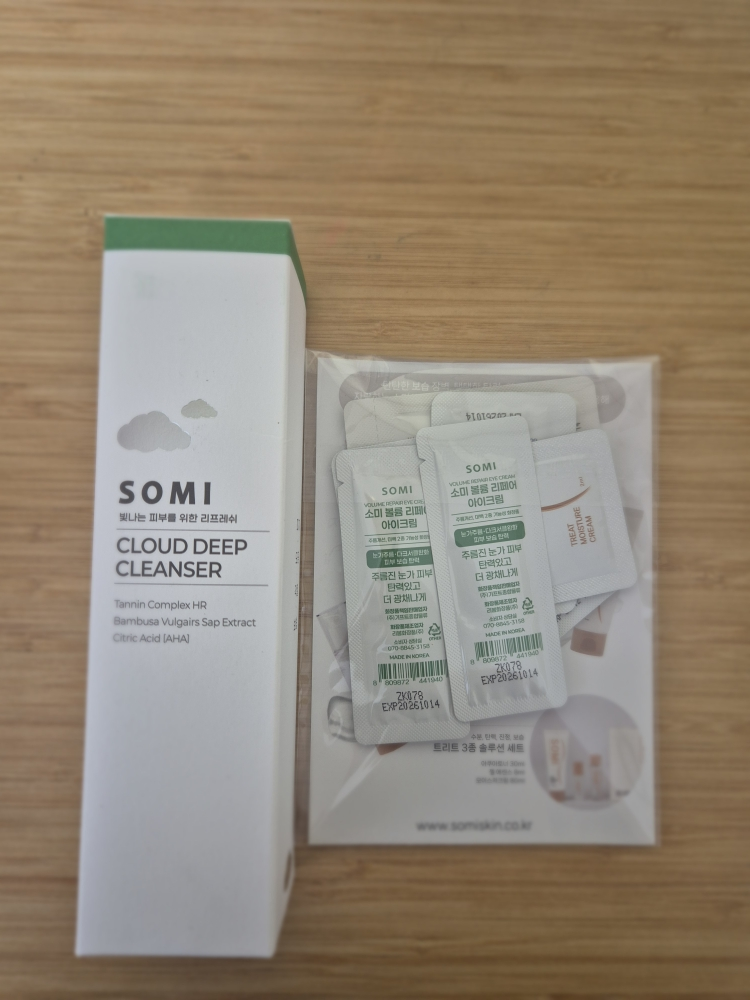 소미 (SOMI) 클라우드 딥 클렌저 review image