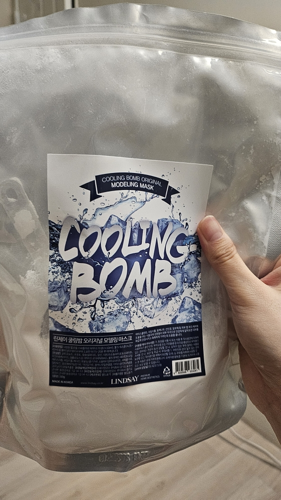 Real user review photo of Original Modeling Pack [Cooling Bomb]