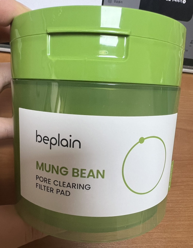 비플레인 (beplain) 녹두 모공 클리어링 필터 패드 review image