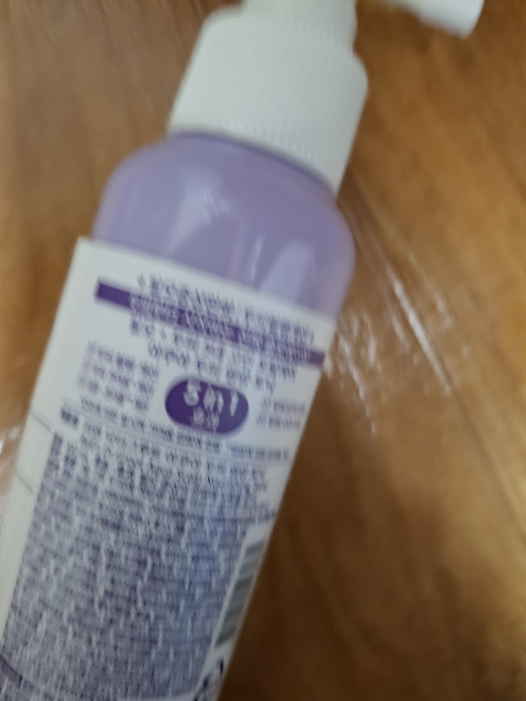 닥터그루트 (Dr.Groot) 아쿠아 두피 영양 토닉 review image