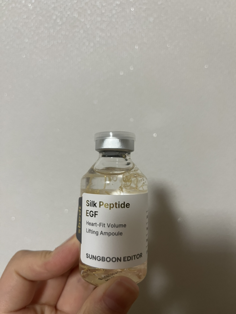 SUNGBOONeditor Silk Peptide Intensive Lifting Ampoule review image