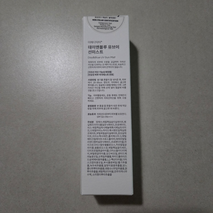 더메디닥터 (TheMediDr.) 데이앤블루 UV 선미스트 [SPF50+/PA++++] review image