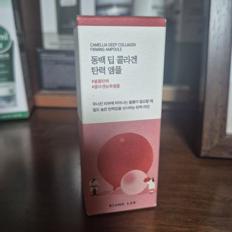 ROUNDLAB CAMELLIA DEEP COLLAGEN FIRMING AMPOULE review image