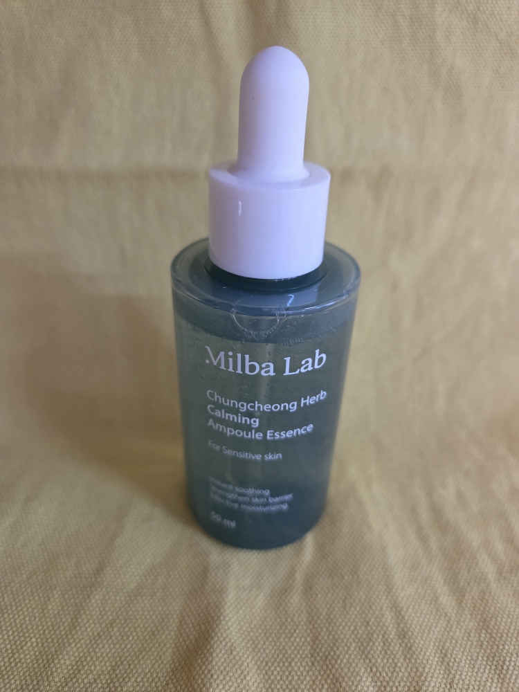 밀바랩 (MilbaLab) 충청 허브 진정 앰플 에센스 review image