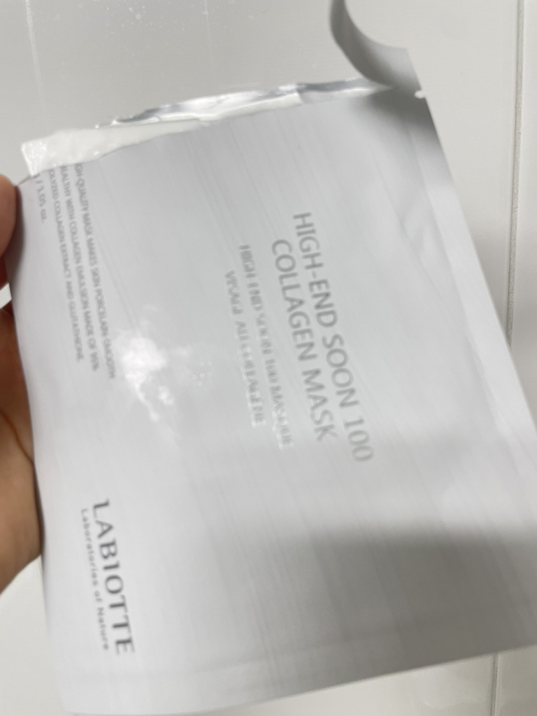 라비오뜨 (LABIOTTE) 하이엔드 순백 콜라겐 마스크 review image