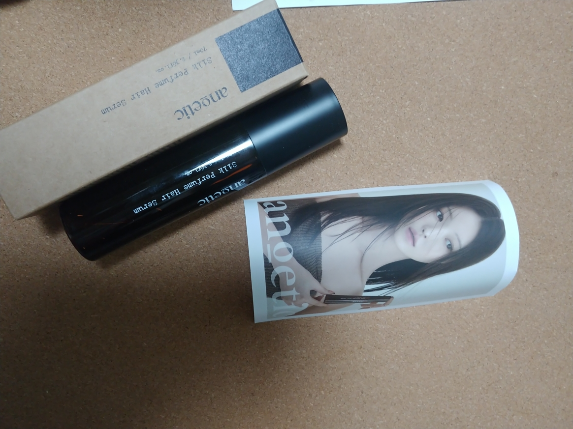 아노에틱 (ANOETIC) 실크 퍼퓸 헤어 세럼 review image