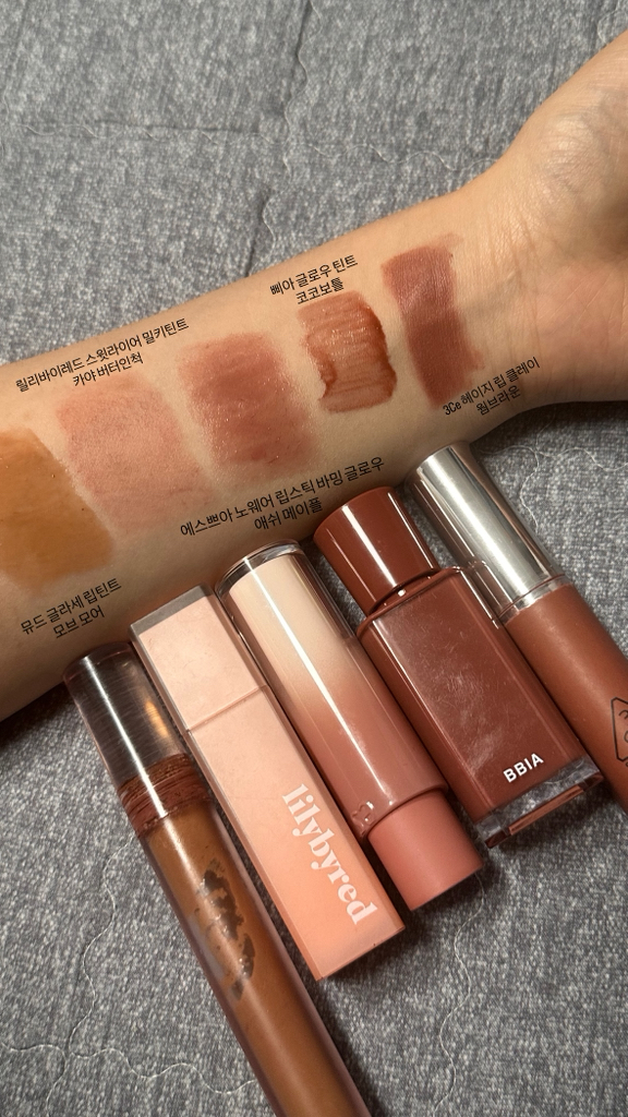 뮤드 (mude) 글라세 립 틴트 [06 모브모어] review image