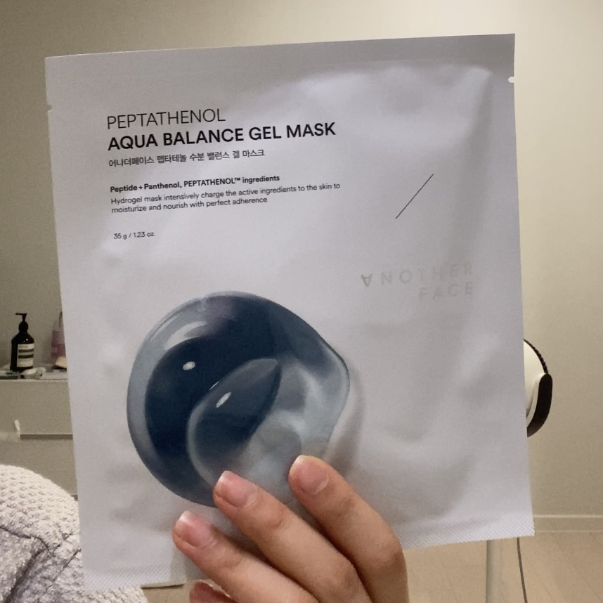 Real user review photo of PEPTATHENOL AQUA BALANCE GEL MASK
