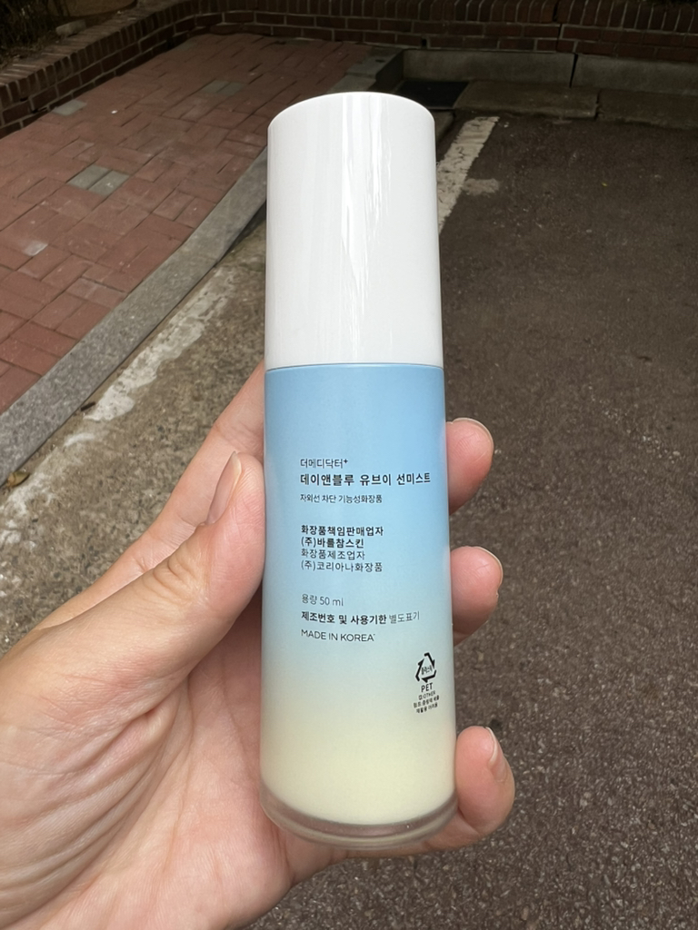 TheMediDr. Day & Blue UV Sun Mist [SPF50+/PA++++] review image