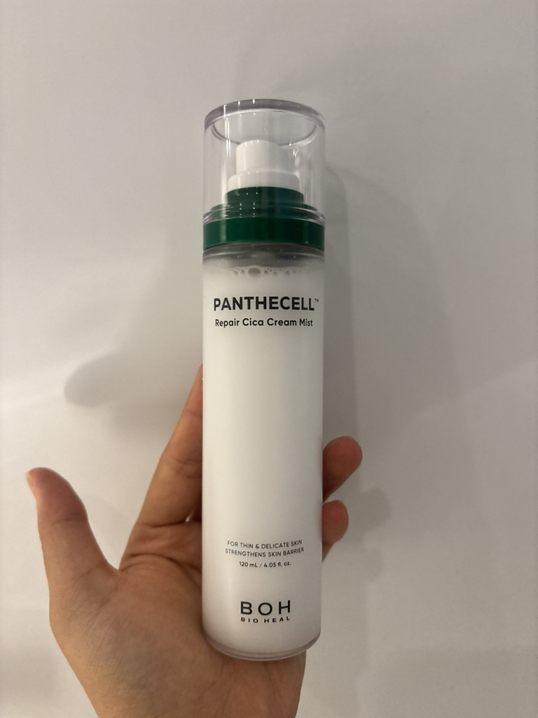 泛特赛尔修复保湿乳霜喷雾的真实用户使用照片