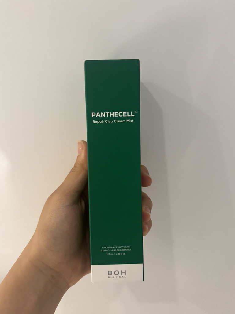 泛特赛尔修复保湿乳霜喷雾的真实用户使用照片