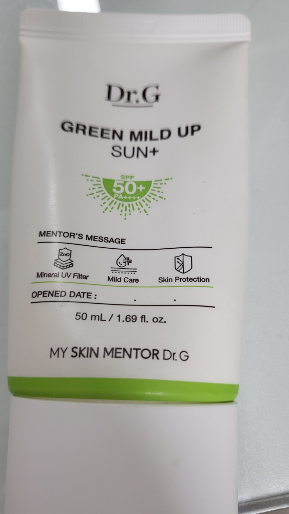 product review image
