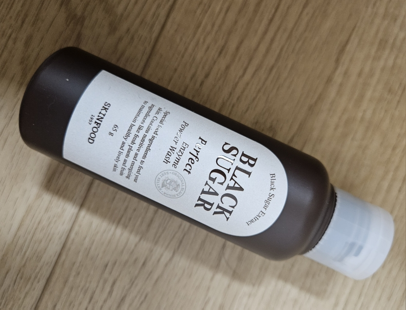 스킨푸드 (SKINFOOD) 블랙슈가 퍼펙트 엔자임 파우더 워시 review image