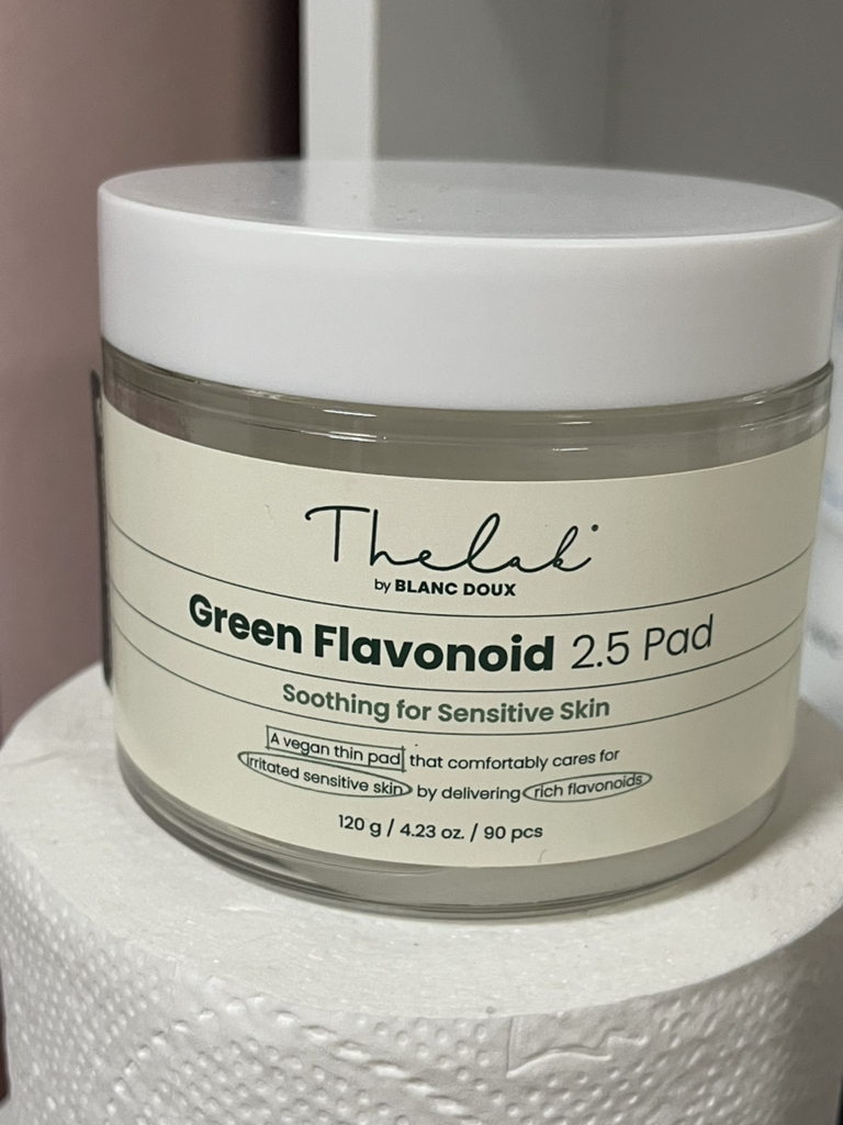 绿色类黄酮2.5 垫的真实用户使用照片