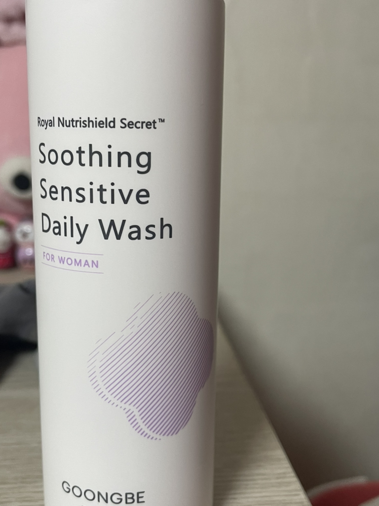 GOONGBE Soothing Sensitive Wash [Daily] review image