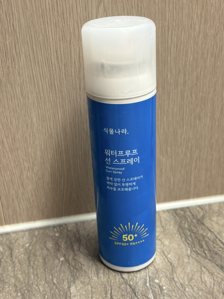 シンムルナラ ウォータープルーフ サンスプレー [SPF50+/PA++++] クチコミ画像