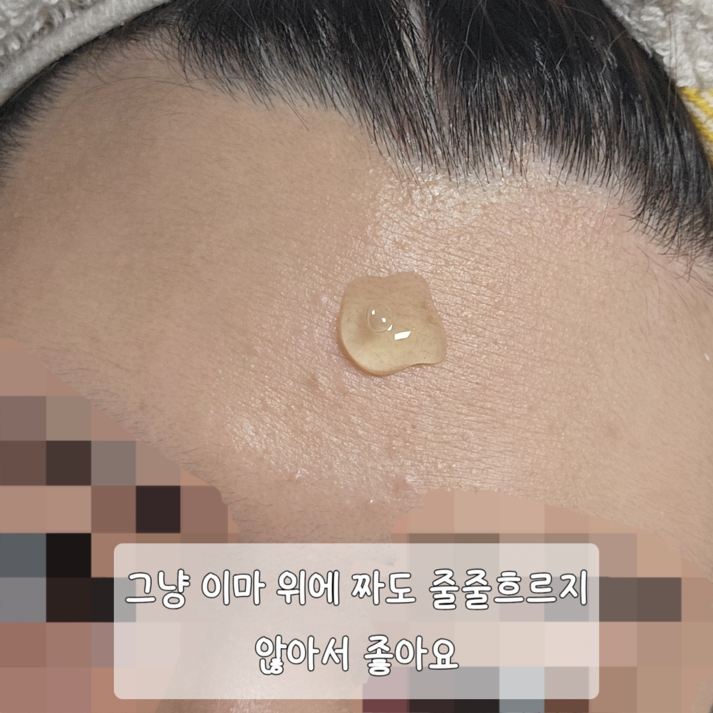 구달 (goodal) 청귤 비타C 잡티케어 세럼 review image