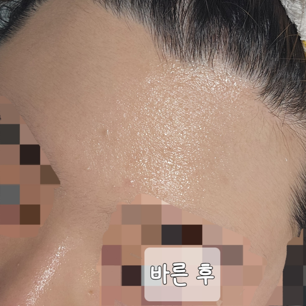 구달 (goodal) 청귤 비타C 잡티케어 세럼 review image