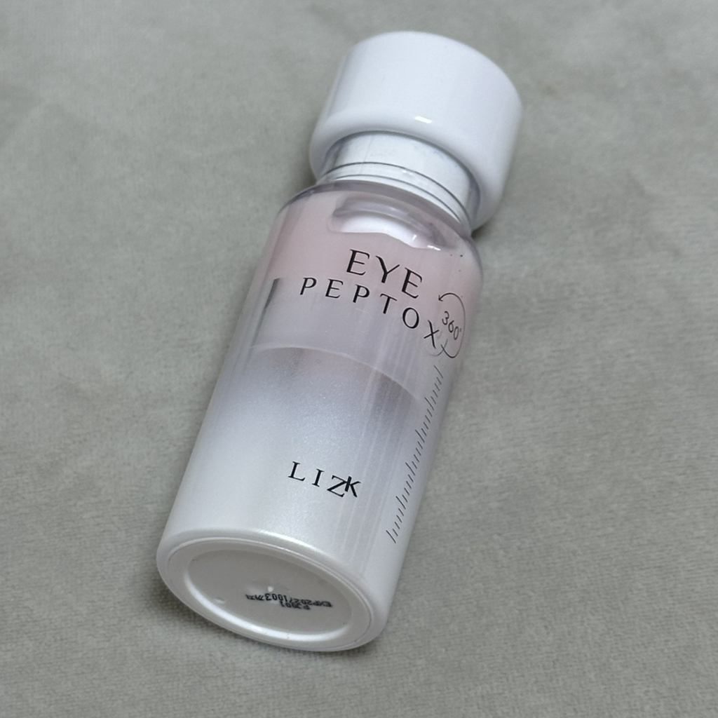 리즈케이 (LIZk) 아이펩톡스 크림 review image