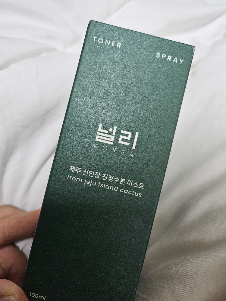 널리 (NULLI) 제주 선인장 진정수분 토너미스트 review image