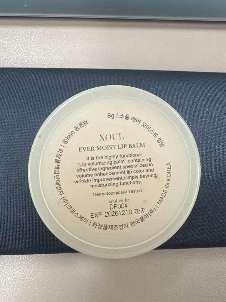 product review image