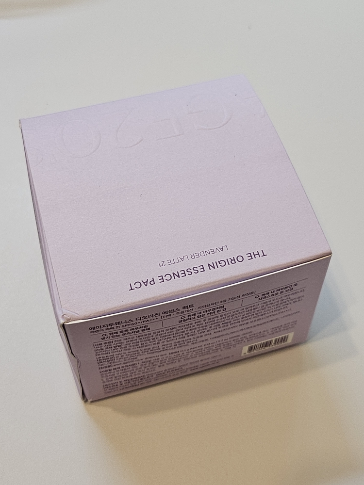 에이지투웨니스 (AGE20's) 디오리진 에센스 팩트 라벤더라떼 [SPF50+/PA+++] [21호] review image