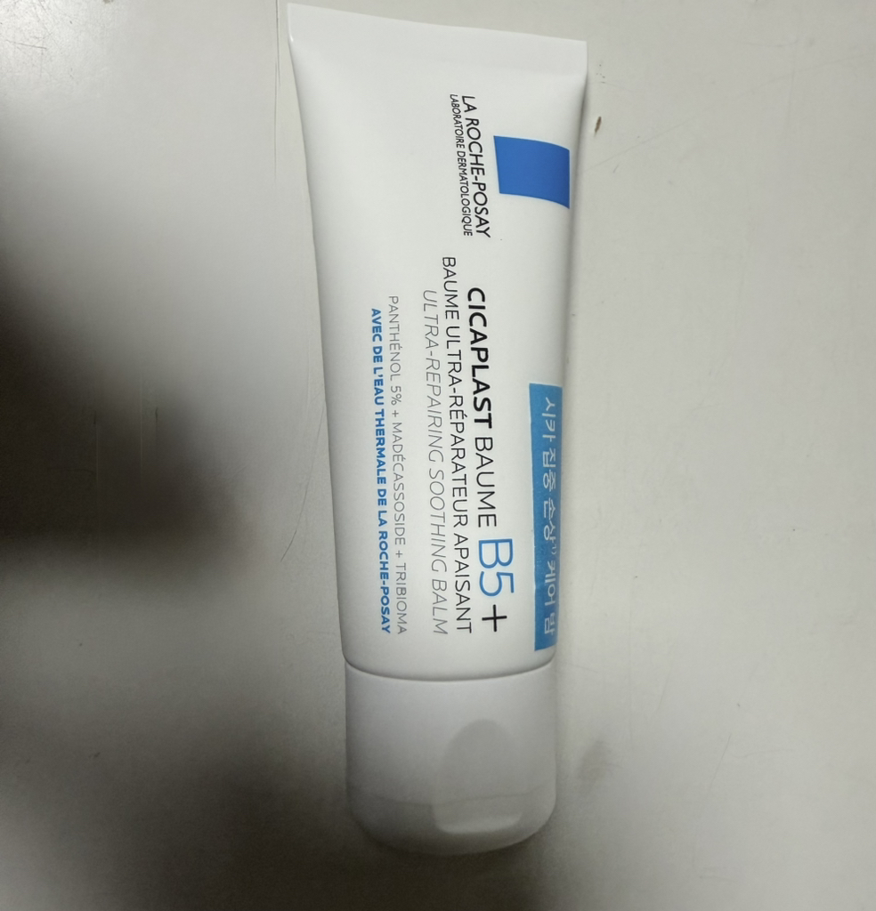 LAROCHE-POSAY CICAPLAST BAUME B5 REPAIRING BALM review image
