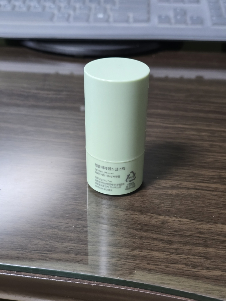랩클 (LABCLE) 에어펜스 선스틱 [SPF50+/PA++++] review image