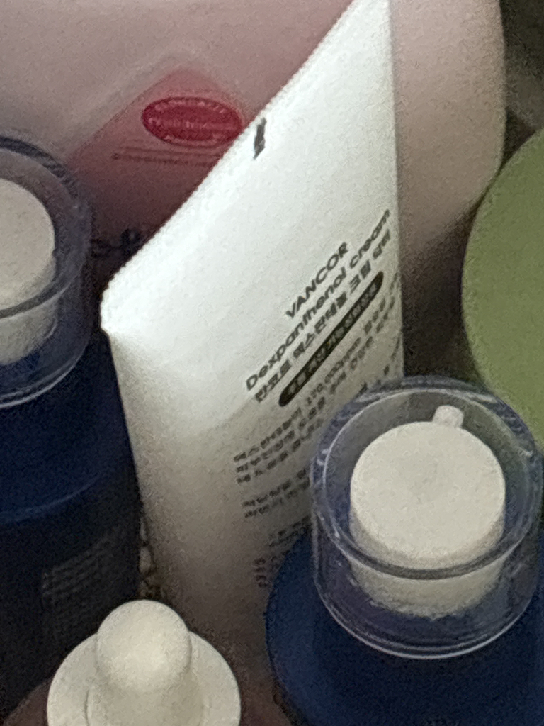 地芬太尼乳膏 腺苷医生的真实用户使用照片