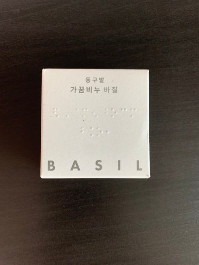 동구밭 (Donggubat) 가꿈비누 [바질] review image