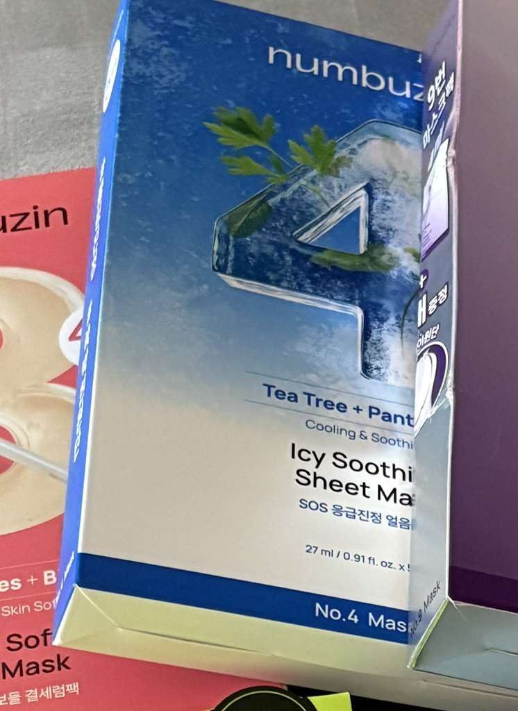 4号SOS紧急镇静冰袋的真实用户使用照片