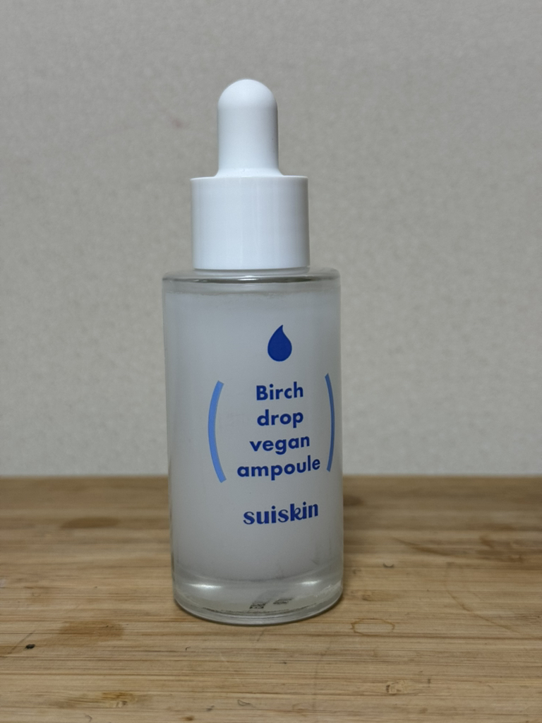 白桦树汁安瓿的真实用户使用照片