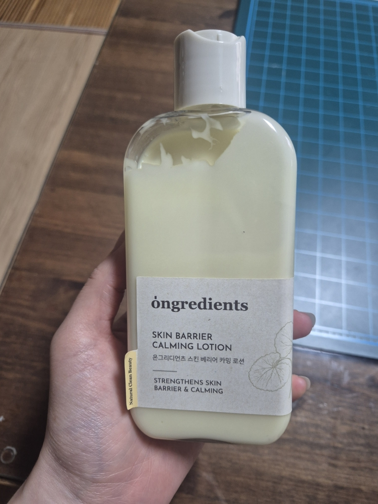 ongredients SKIN BARRIER CALMING LOTION review image